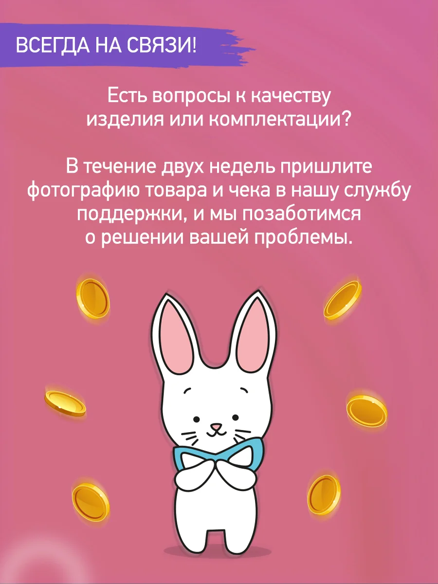 Бежевый накладки на соски для кормления грудью