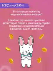 Бежевый накладки на соски для кормления грудью