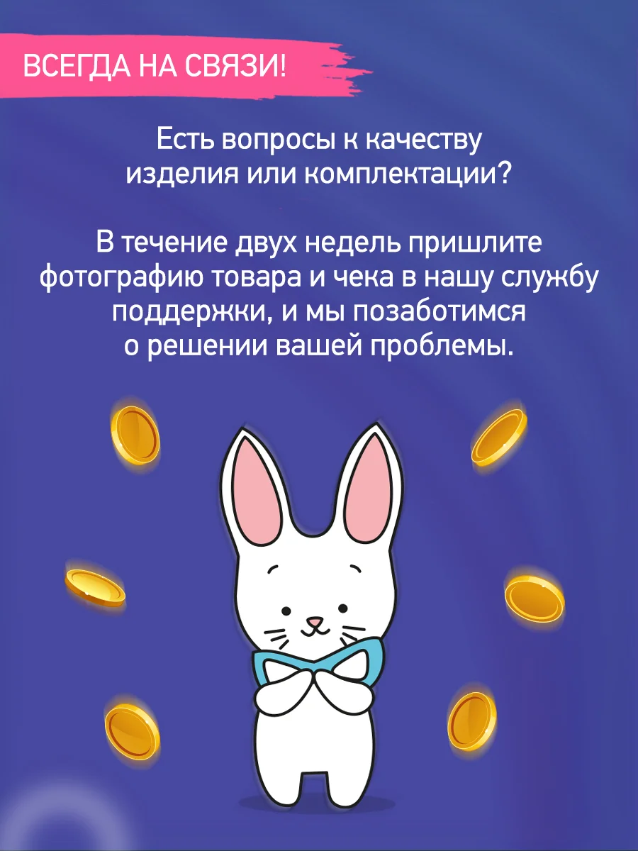 Белый накладки на соски для кормления грудью