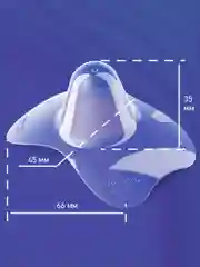 Белый накладки на соски для кормления грудью