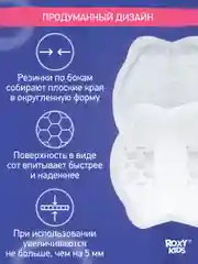 Синий вкладыши прокладки для груди для кормящих одноразовые