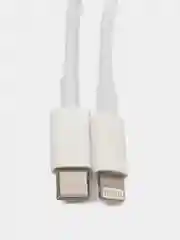 Кабель зарядный для iPhone, с быстрой зарядкой, 1м и 2м