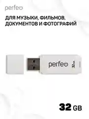 USB флешка Perfeo 32GB C04