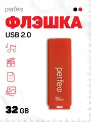 USB флешка Perfeo 32GB C04