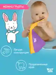 Сиреневый ковшик с лейкой