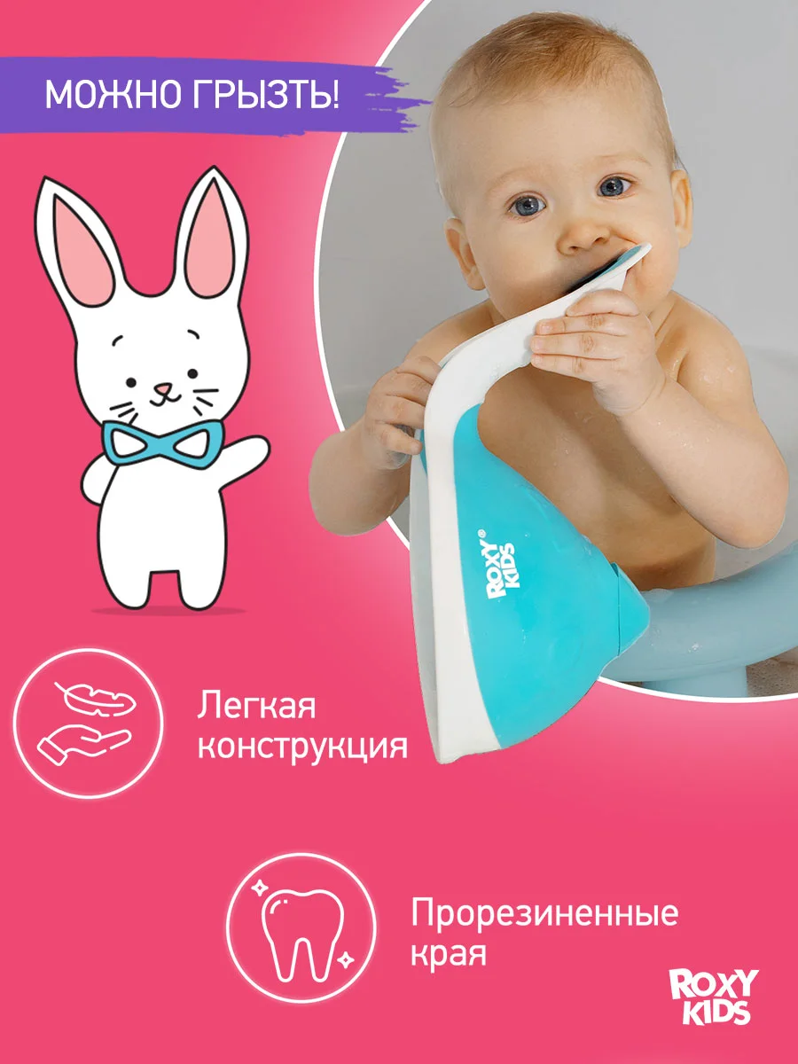 Голубой ковшик с лейкой