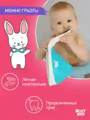 Голубой ковшик с лейкой