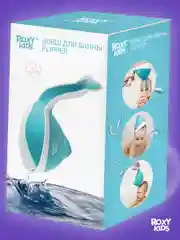 Оранжевый ковшик с лейкой