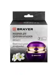 Машинка для удаления катышек BRAYER BR5031, 3Вт