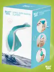 Серый ковшик с лейкой