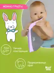 Серый ковшик с лейкой