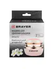 Машинка для удаления катышек BRAYER BR5032, 3 Вт
