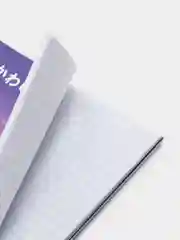Фиолетовый тетрадь 96л., А5, клетка на гребне "Аниме. Лучшая подруга", двойная обложка