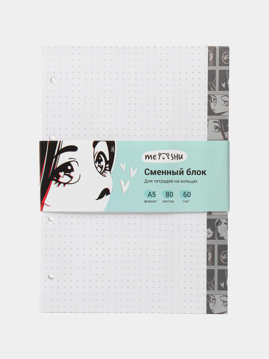Сменный блок 80л., А5, "Kawaii", пленка т/у, в точку