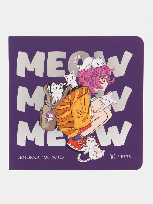 Записная книжка 40л. на скрепке "Meow"
