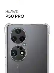 Чехол для Honor Huawei P50 Pro с усиленными углами и бортиком, силиконовый прозрачный