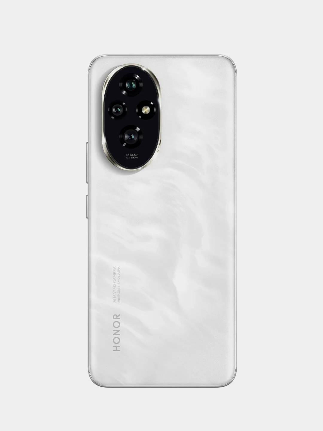 Белый смартфон HONOR 200 8/256 Gb