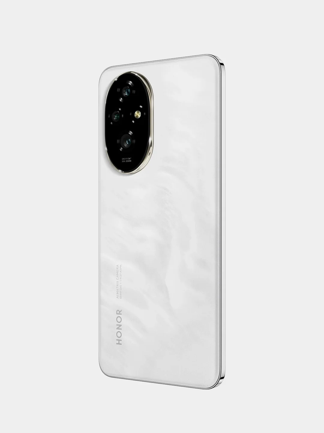 Белый смартфон HONOR 200 8/256 Gb