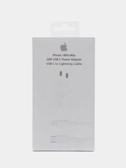 Зарядка для iphone комплект зарядка на айфон 14PRO MAX 20W USB-C power adapter