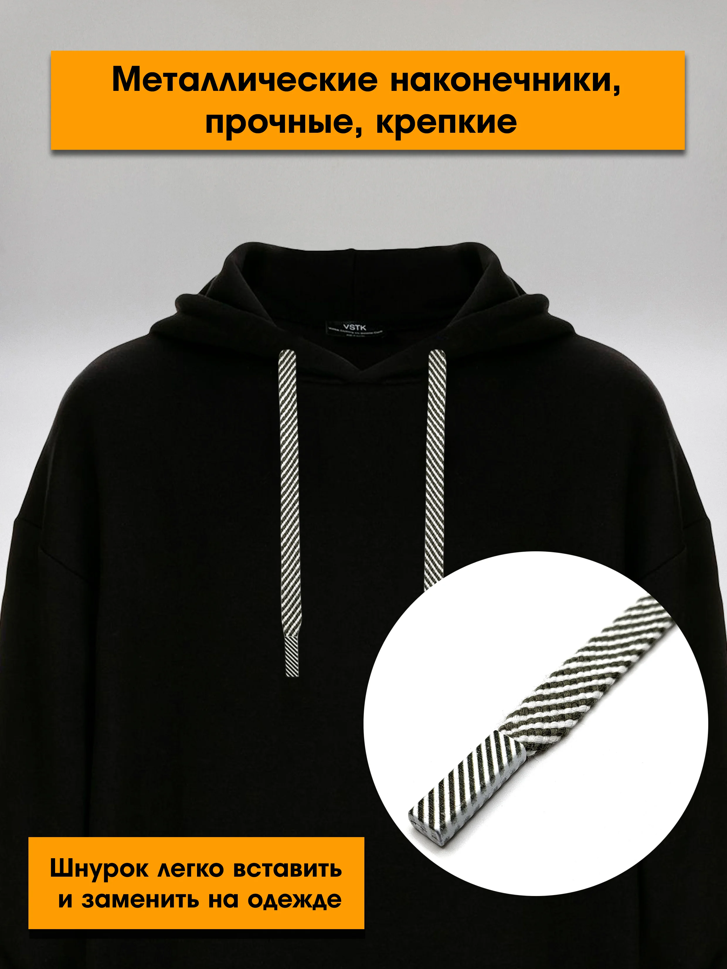 Зелёный хаки шнурок для одежды плоский