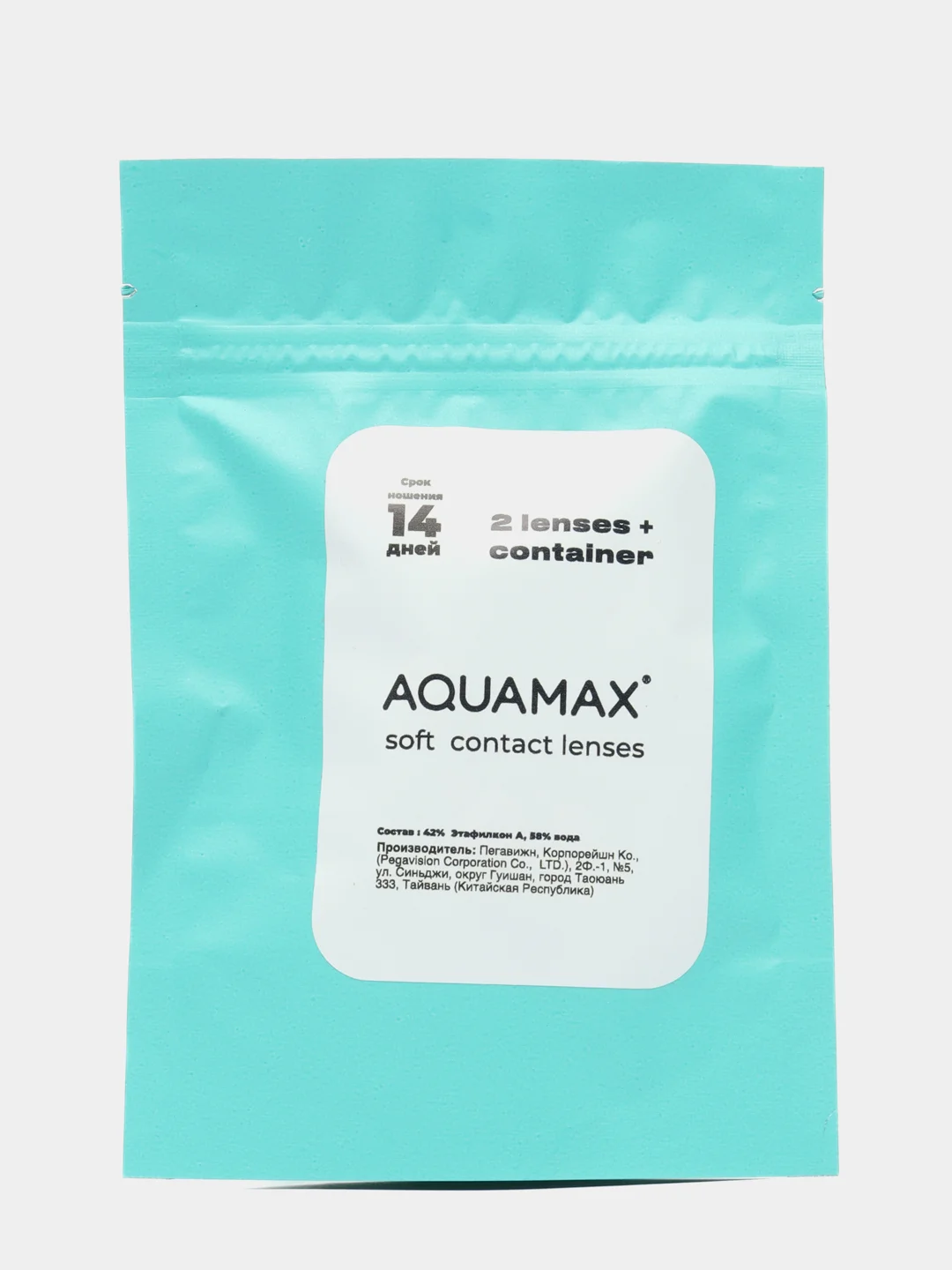 Контактные линзы Aquamax 2 шт двухнедельные, контейнер