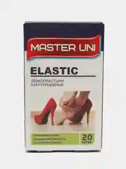 Лейкопластырь бактерицидный на тканевой основе Elastic 20шт