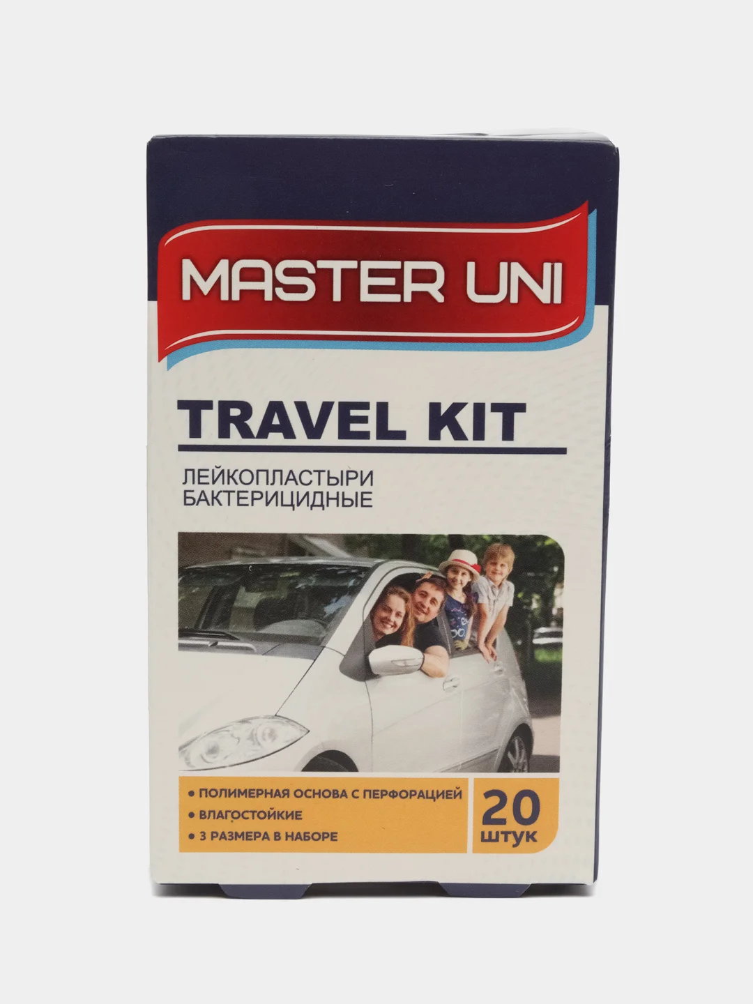 Лейкопластырь бактерицидный на полимерной основе Travel Kit 20шт
