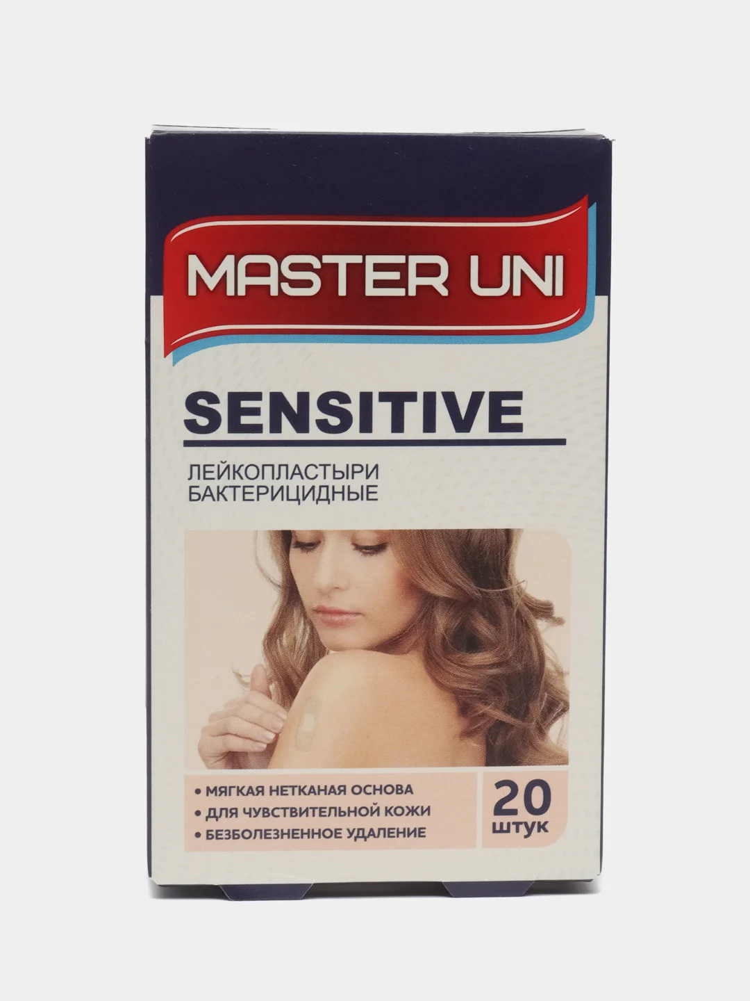 Лейкопластырь бактерицидный на полимерной основе Sensitive 20шт