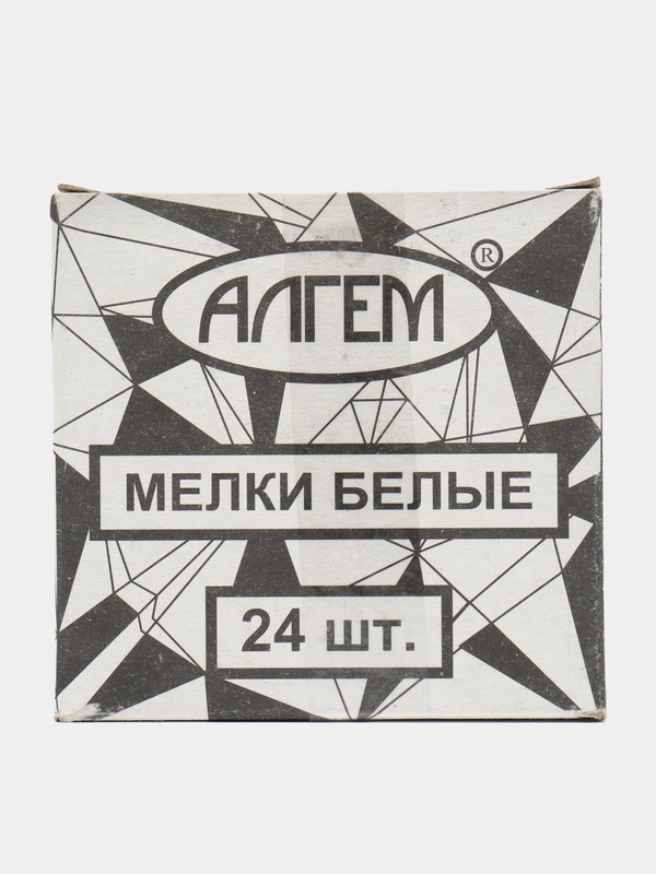 Мелки школьные белые АЛГЕМ, 24 штуки