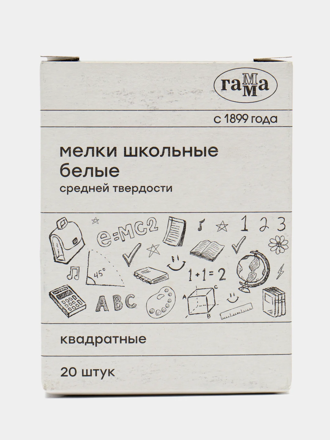 Мелки школьные белые, 20 штук