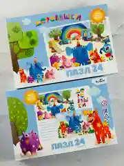 Паззл для малышей мульт герои Деревяшки игрушки мультяшки