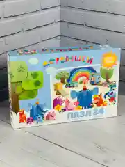 Паззл для малышей мульт герои Деревяшки игрушки мультяшки