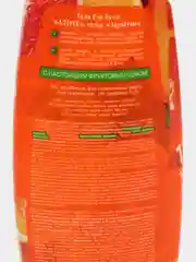 Aquafruit Гель для душа citrus mix active, 420 мл
