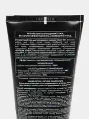 Eveline Facemed+ Очищающий гель для умывания 3в1 "Черный уголь", 150 мл