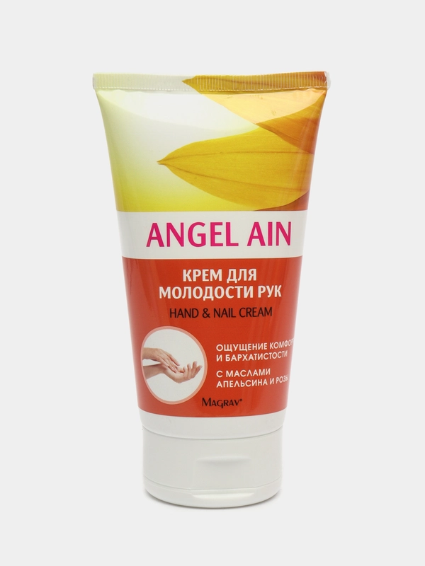 Angel Ain, Крем для молодости рук с маслами апельсина и розы, 150 мл