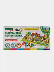 Сортер для малышей Brauberg Kids, 665242, деревянный Монтессори от 3 лет магнитная рыбалка