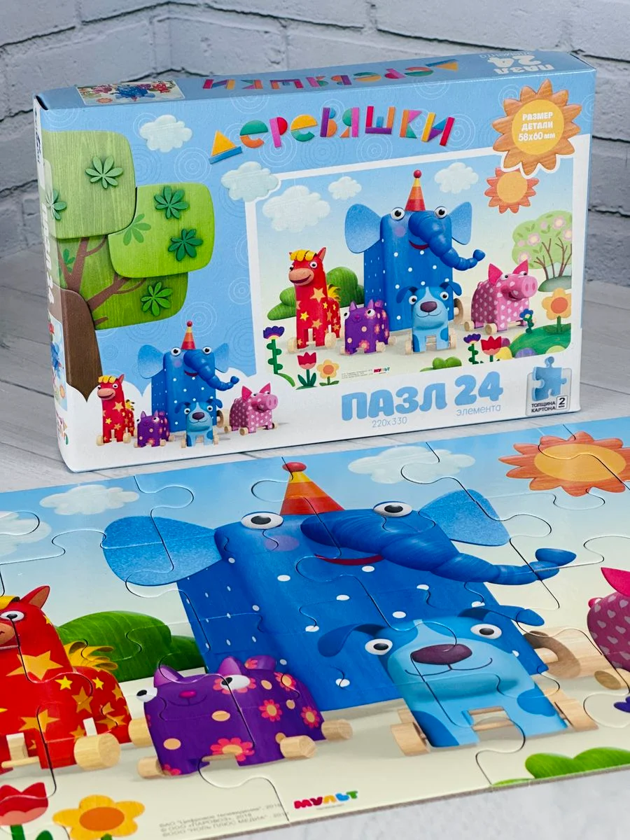 Герои из мультика Деревяшки 24 игрушка развитие моторики