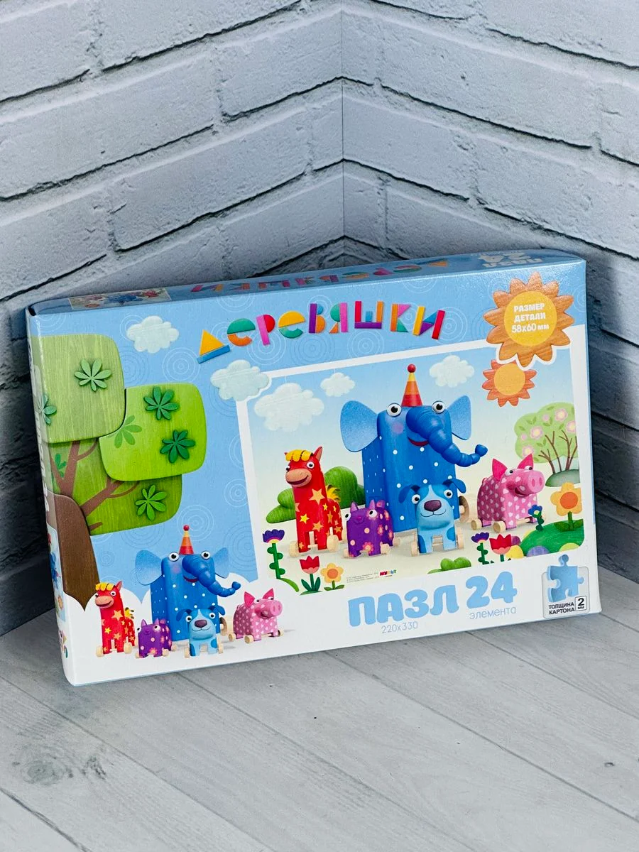 Герои из мультика Деревяшки 24 игрушка развитие моторики