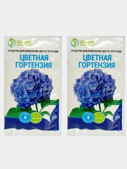 Цветная гортензия 2 шт. по 50 г, средство для изменения цвета гортензий