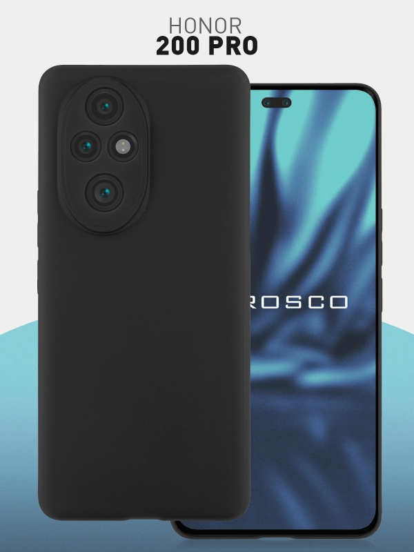 Чехол для Honor 200 Pro силиконовый ROSCO матовый / прозрачный с бортиком защитой камер