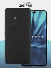Черный чехол для Honor 200 Pro силиконовый ROSCO матовый / прозрачный с бортиком защитой камер