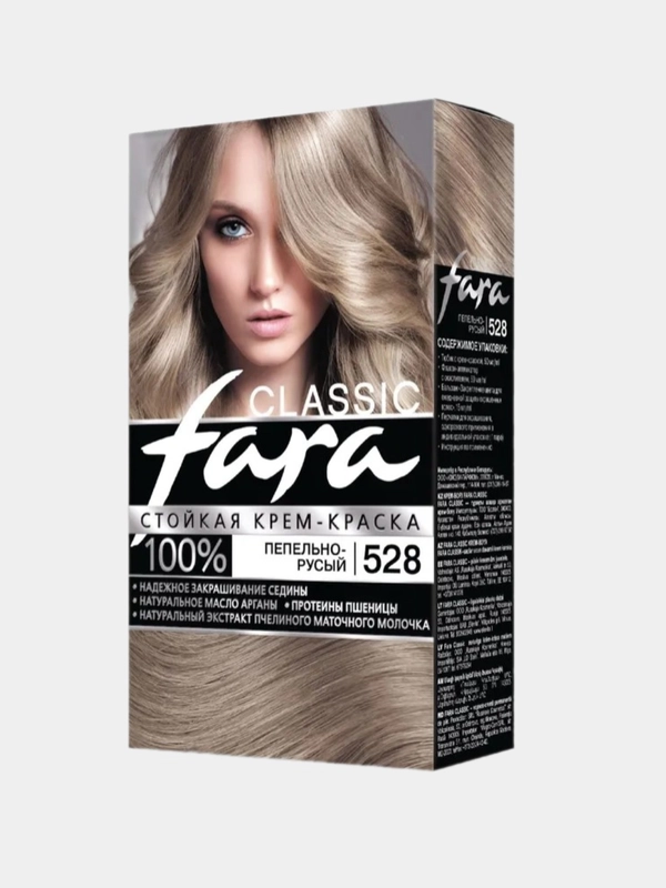 Крем-краска для волос Fara classic, 528 Пепельно-русый