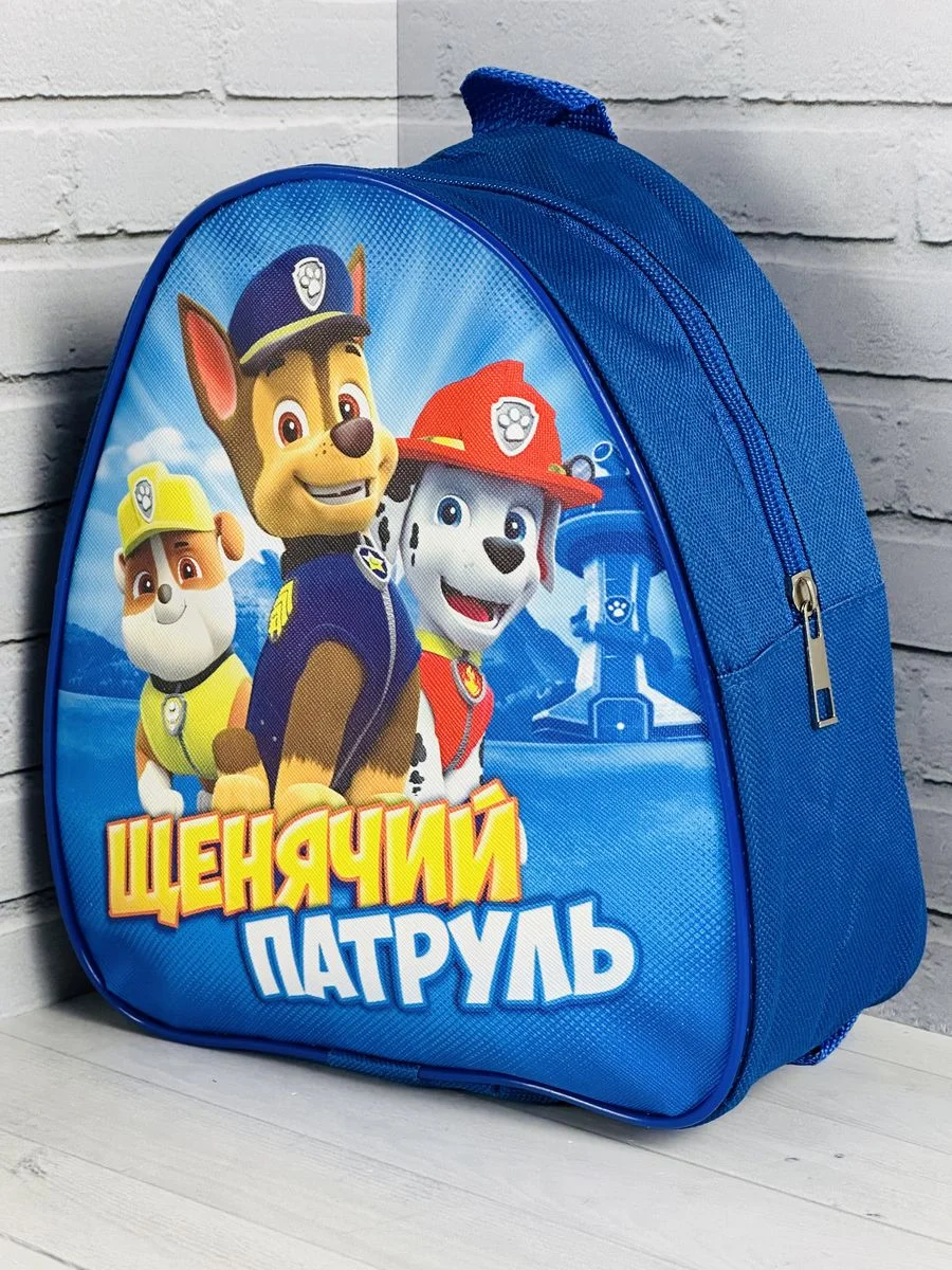 Рюкзачок детский на молнии Щенячий патруль Щенки спасатели
