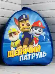 Рюкзачок детский на молнии Щенячий патруль Щенки спасатели
