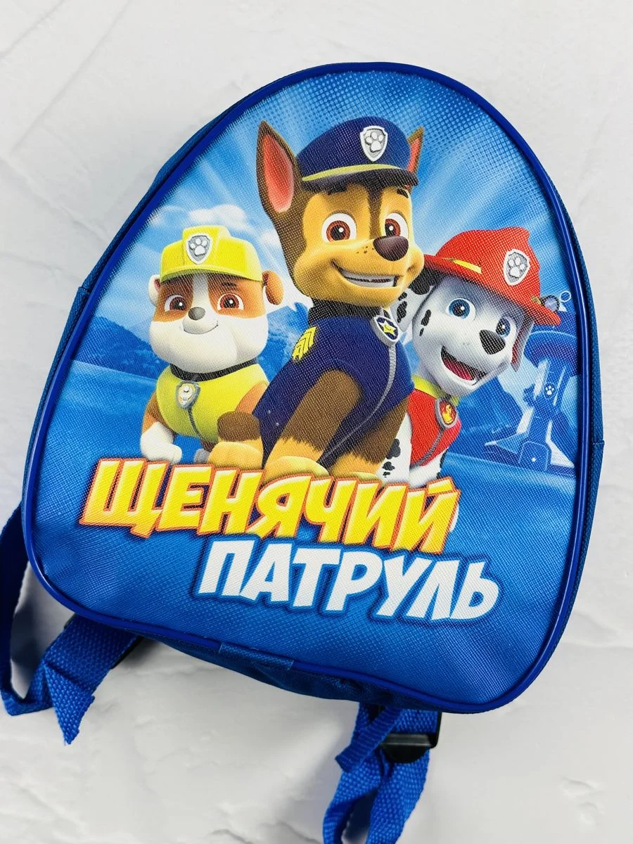 Рюкзачок детский на молнии Щенячий патруль Щенки спасатели