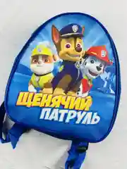 Рюкзачок детский на молнии Щенячий патруль Щенки спасатели