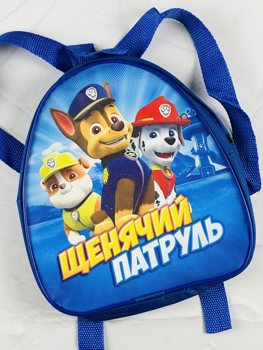 Рюкзачок детский на молнии Щенячий патруль Щенки спасатели