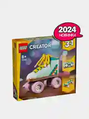 Конструктор LEGO CREATOR "Ретро роликовые коньки", 3в1, 8+