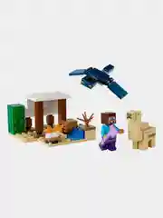 Конструктор LEGO Minecraft "Экспедиция Стива в пустыню", 75 деталей