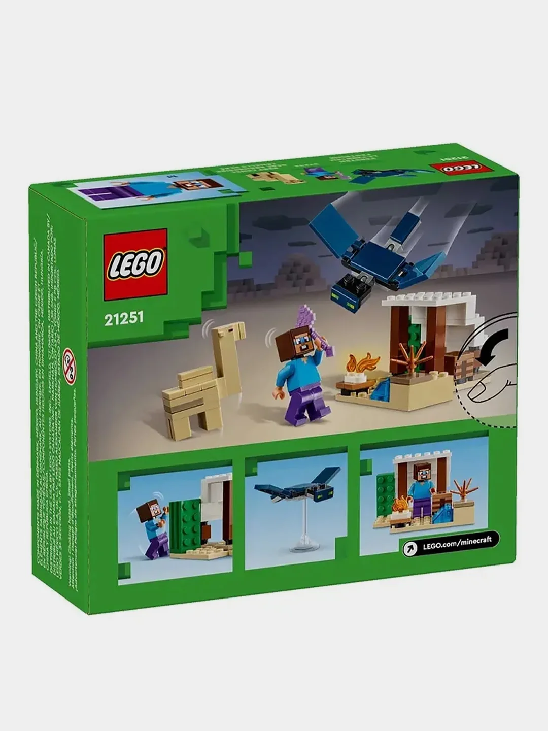 Конструктор LEGO Minecraft "Экспедиция Стива в пустыню", 75 деталей